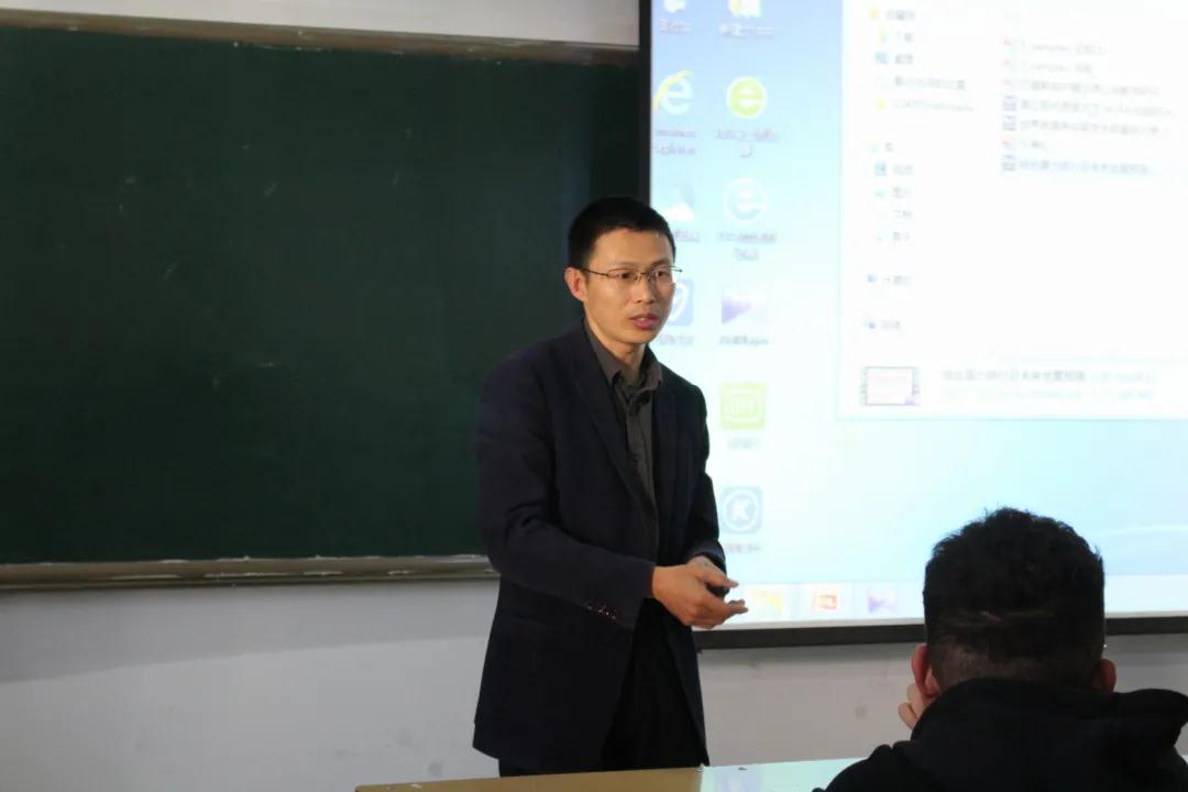 学术沙龙 | 巴基斯坦中国公派汉语教师研究