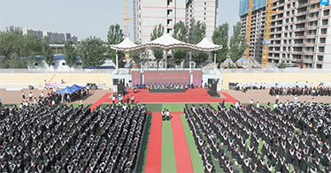 学院隆重举行2024届学生毕业典礼暨学位授予仪式