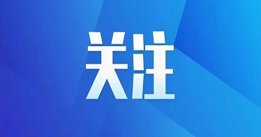 四六级成绩将于8月23日公布