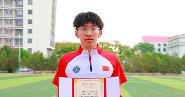 学院第14届田径运动会学生获奖名单