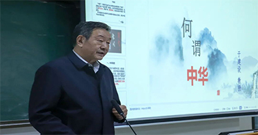 红山文化研究专家于建设到内蒙古鸿德文理学院做学术讲座