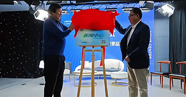 学院新闻中心向校园记者致以诚挚的问候