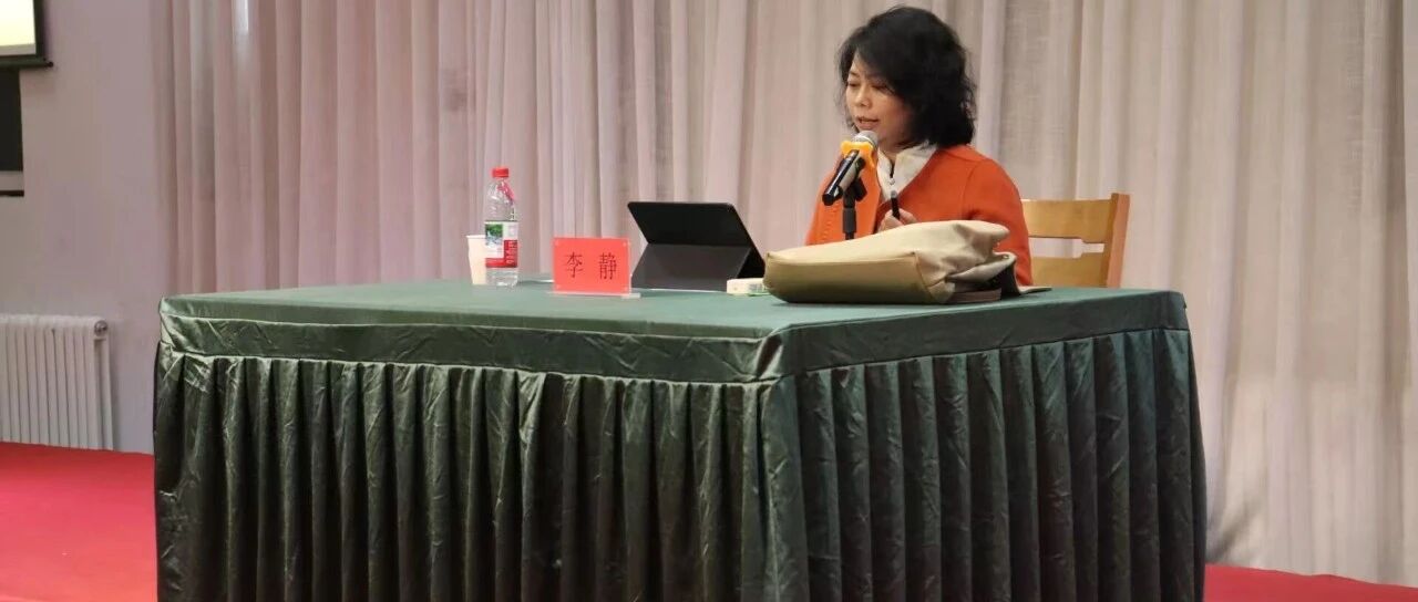 人文系列讲座丨越成长越自由：大学生破局成长的心法