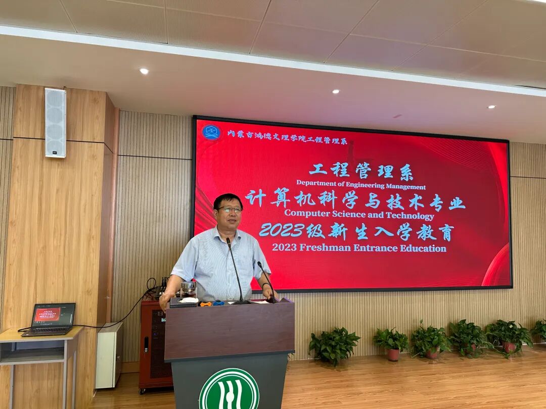 借理想之风，扬起青春之帆