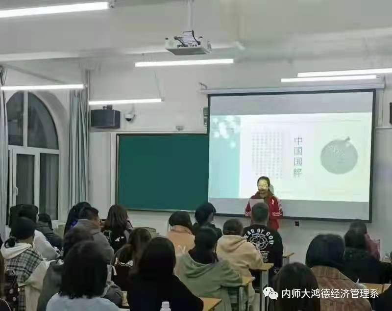 微信图片_20211122190229.jpg