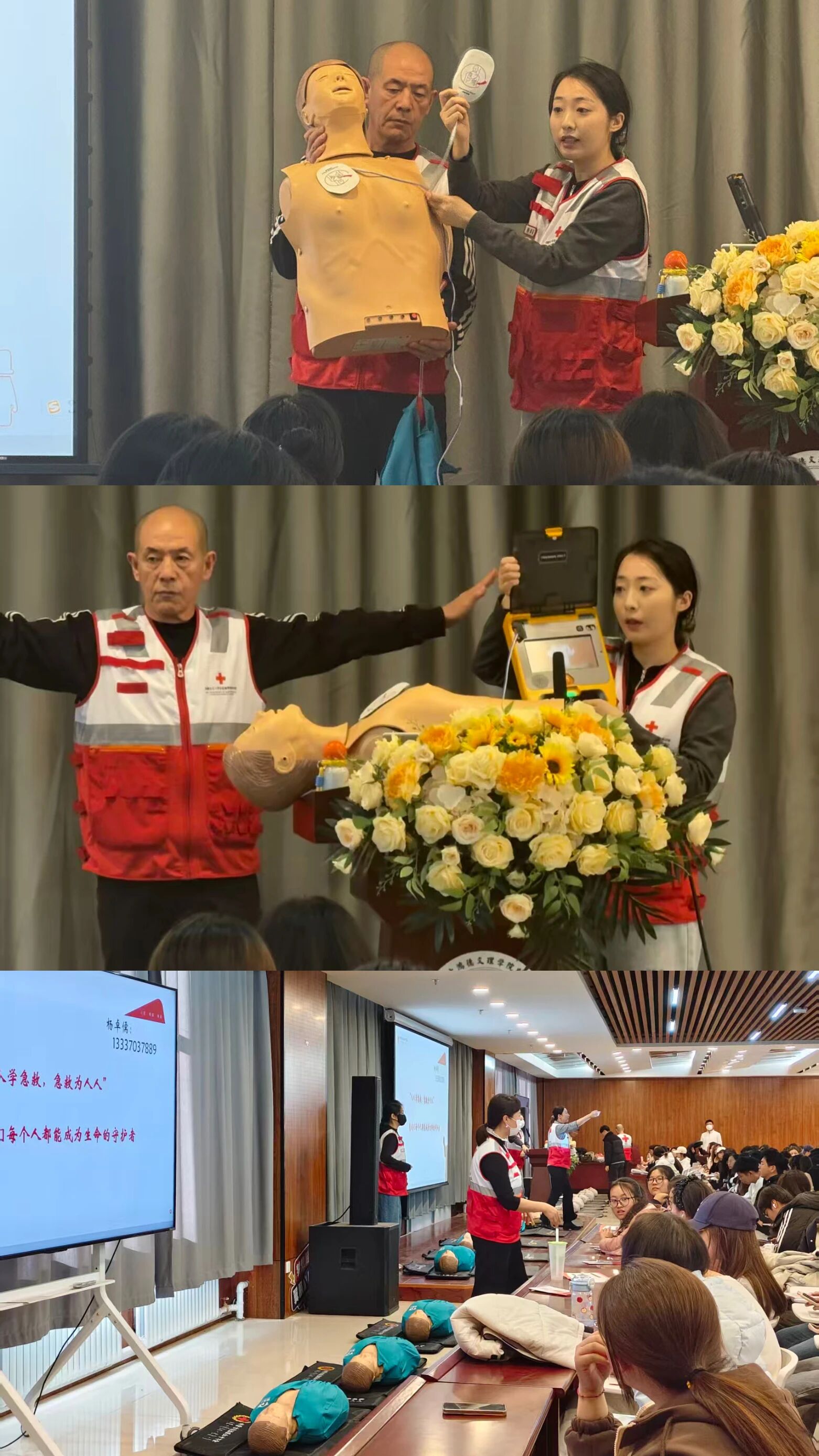 微信图片_2025-11-25_131416_994.jpg 微信图片_2025-11-25_131416_994.jpg