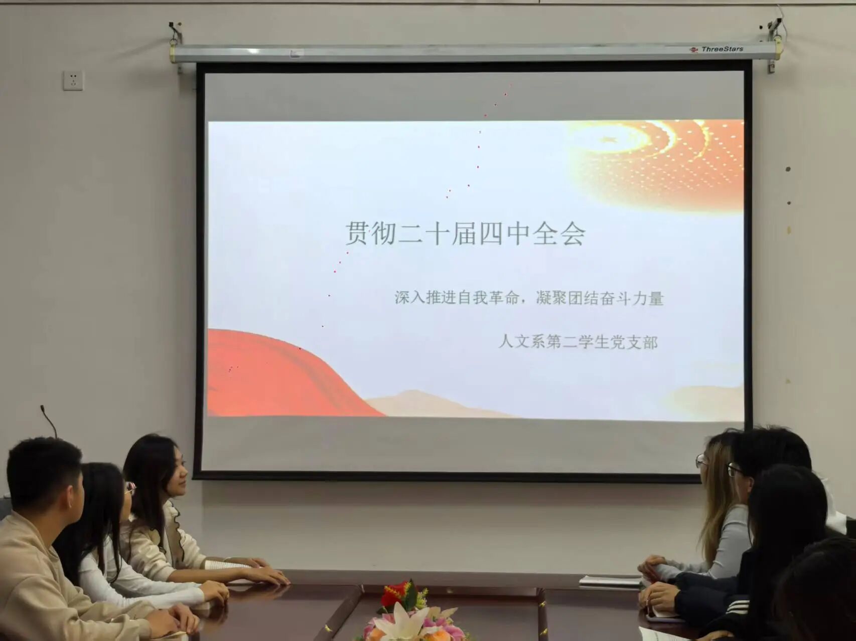 微信图片_20251126200906.jpg 微信图片_20251126200906.jpg