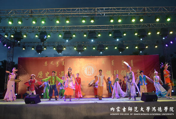 中央民族歌舞团