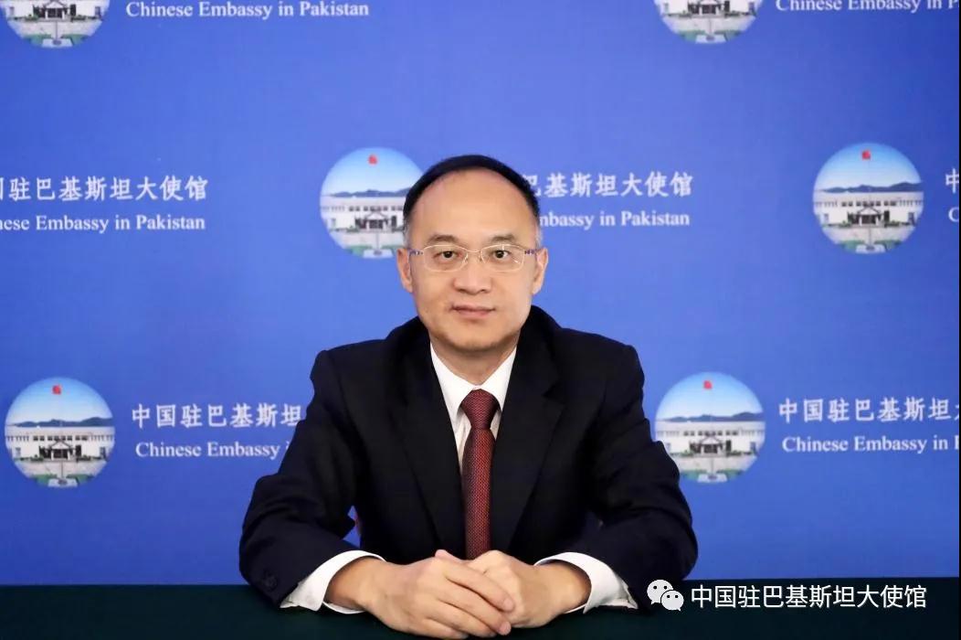 驻巴基斯坦大使农融出席“中华人民共和国恢复联合国合法席位50周年”视频研讨会