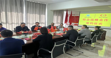 鸿德工程管理系与内蒙古国友工程检测公司签订校企合作协议