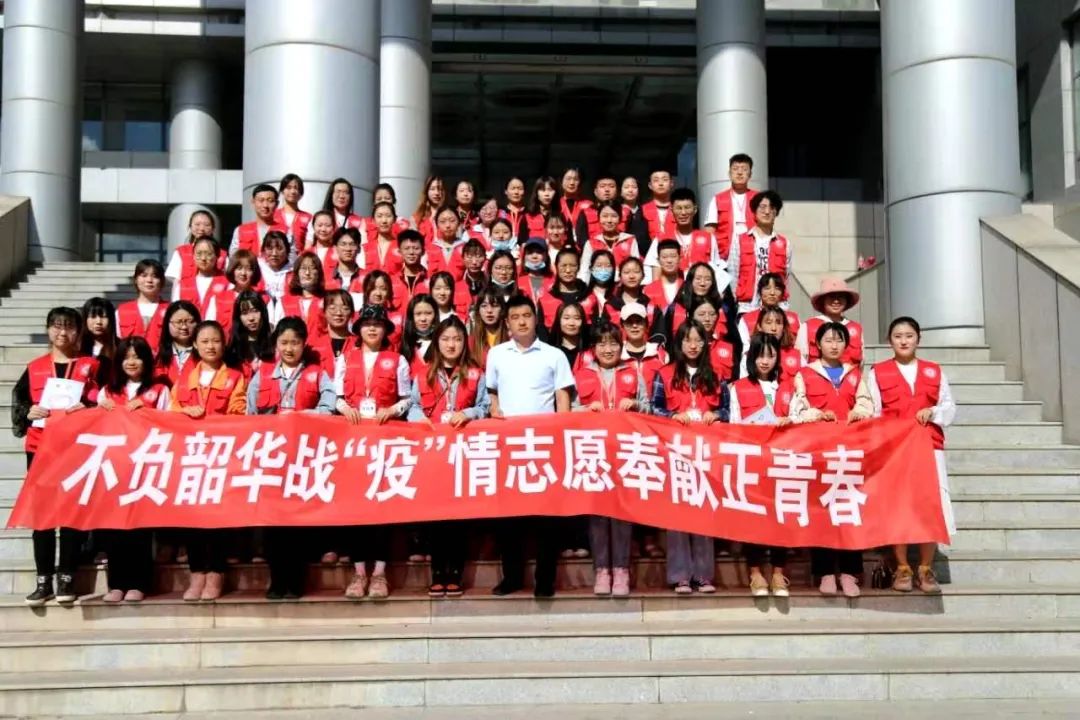 国际志愿者日|志愿青春行, 共筑感恩梦
