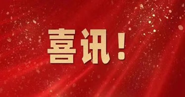 学院学子参加第八届全国高校大学生马克思主义理论学习夏令营并荣获“优秀营员”称号