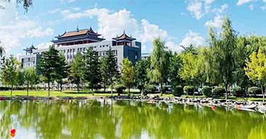 内蒙古鸿德文理学院2025年招生章程