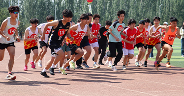 学院第14届田径运动会圆满结束