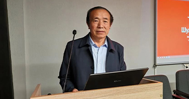 吴甲才教授受邀出席第七届世界岩画大会并作开场发言