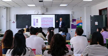 学院举办2025年度校级课题培训会