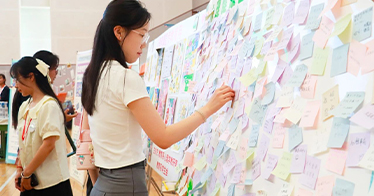 学院开展“培育积极心态 增强心理韧性”心理健康讲座