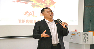 学院教育系开展“歌颂祖国 艺韵有我”活动