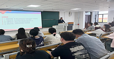 学院举办铸牢中华民族共同体意识专题讲座