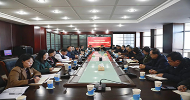 学院召开学习贯彻全区教育工作会议精神专题会议