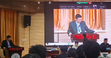 学院巴基斯坦研究中心唐俊受邀参加防灾减灾与经济发展合作研究会议