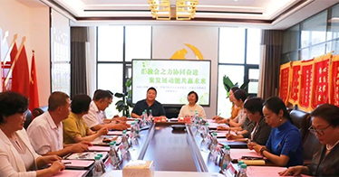 学院党委副书记张雪玉一行走进内蒙古赤峰商会 联动呼和浩特市女企业家商会拓岗促就业