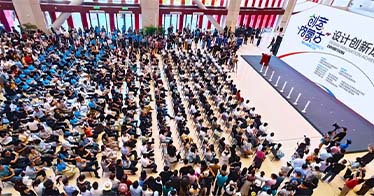 学院艺术设计系学子荣获全区大赛二等奖、三等奖