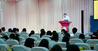 学院举办铸牢中华民族共同体意识专题讲座