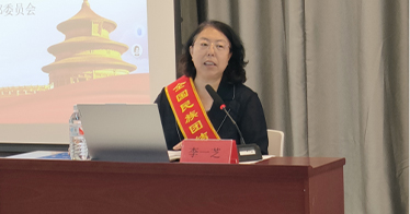 全国劳动模范、全国民族团结进步模范个人李一芝走进学院财会系