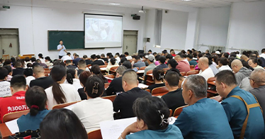 学院举办消防安全及食品安全培训