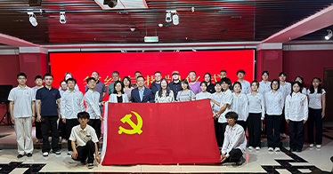 学院艺术设计系党总支与呼和浩特市美术馆党支部开展党建共建活动