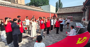 学院经济管理系庆“七一”主题党日活动被多家媒体报道