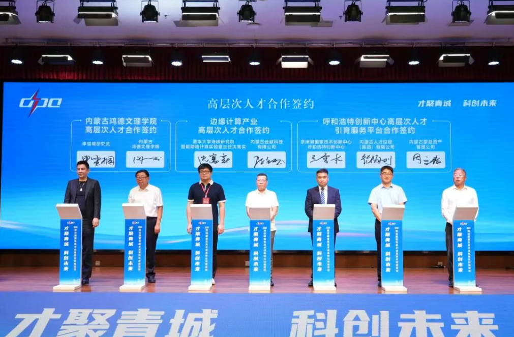 鸿德🤝专家申雪桐！合作再升级！