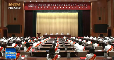 学院财会系荣获“全区教育系统先进集体”称号