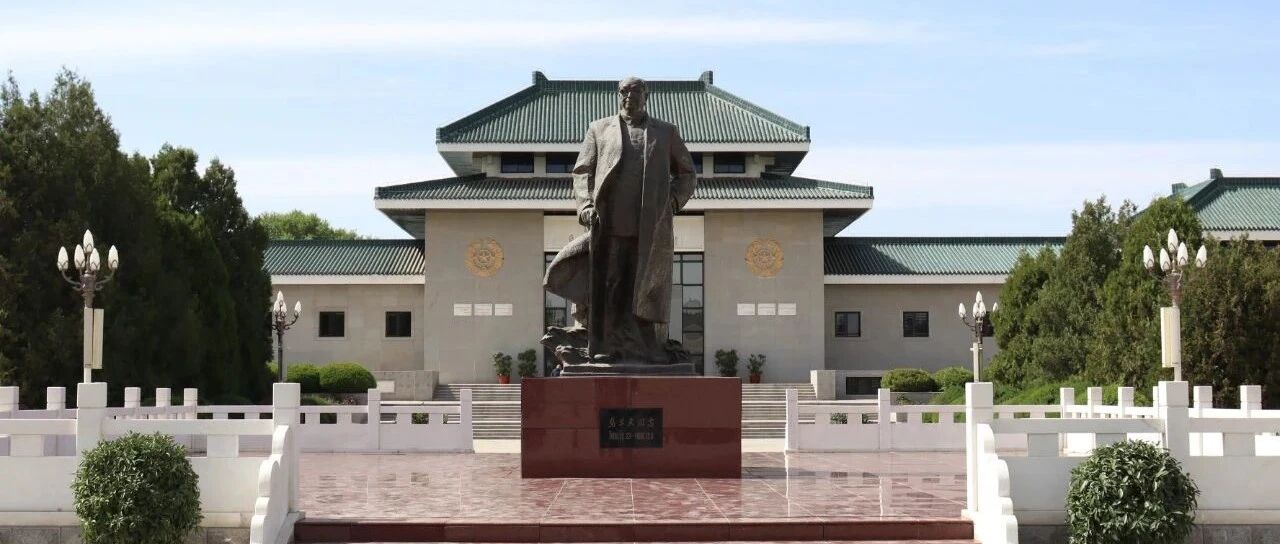 缅怀革命先烈,赓续红色血脉|内蒙古鸿德文理学院“清明祭英烈”活动