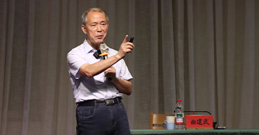 教育部关工委“五老”报告团专家曲建武走进学院作主旨报告