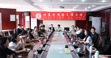 学院举办科研科普系列讲座