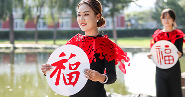 学院教育系举办“剪纸匠心蕴风华 非遗古韵迎国庆”主题活动