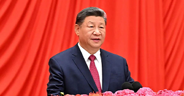 庆祝中华人民共和国成立76周年招待会在京举行 习近平发表重要讲话