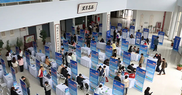 学院举行“丁香扎根 就在青城”2026届毕业生专场招聘会