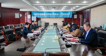 学院与美国叶卡琳大学签署合作协议