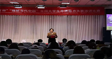 学院外语系举办2025年“外研社·国才杯”“理解当代中国”全国大学生外语能力大赛演讲比赛