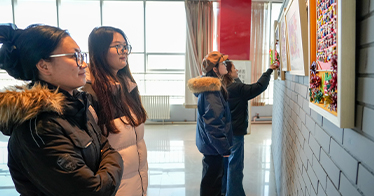 学院举行全区青少年铸牢中华民族共同体意识书画、艺术作品巡展