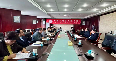 学院召开教学检查总结会