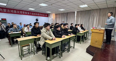 学院举办第六届教师教学技能大赛