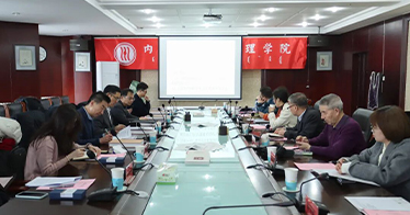 中国外文局亚太传播中心与学院举行座谈研讨对蒙传播工作