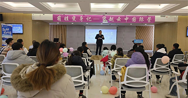 学院全外教口语冬令营圆满落幕