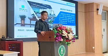 【校企合作】学校严选企，学子安基实