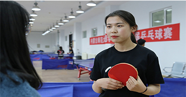 乒乓球