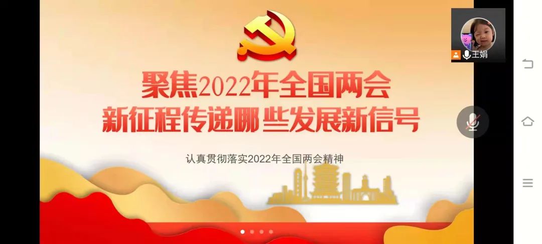 微信图片_20220314175001.jpg